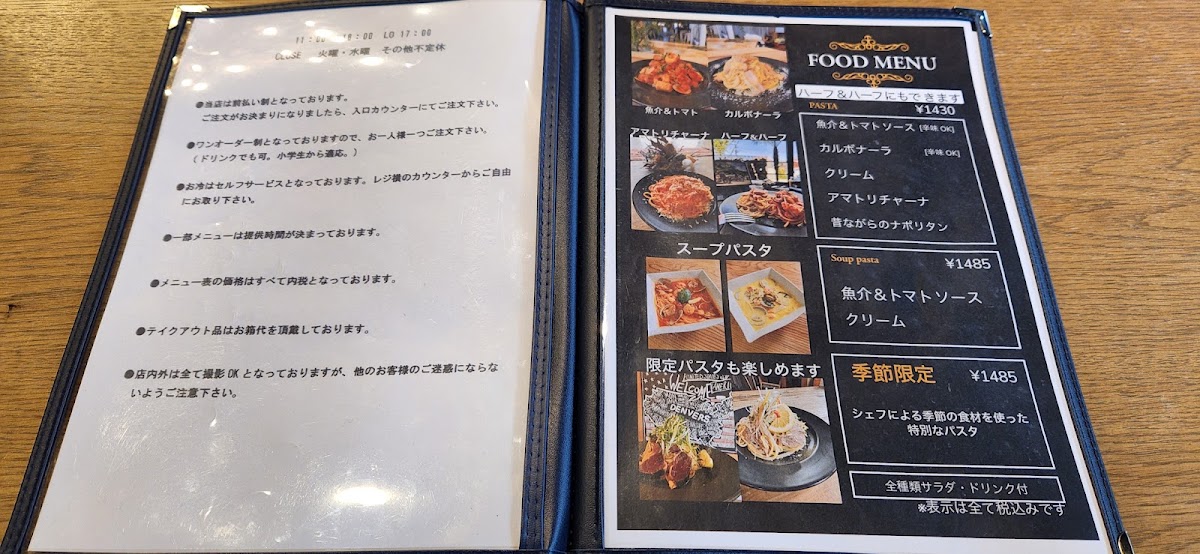 Denvers menu board
