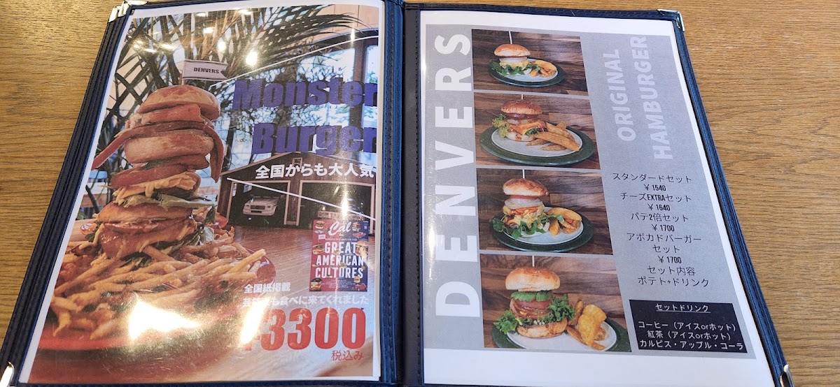 Denvers menu board