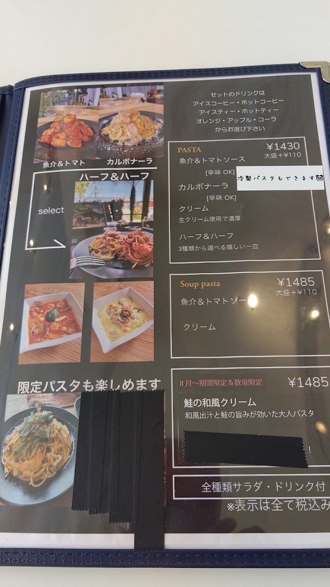 Denvers menu board