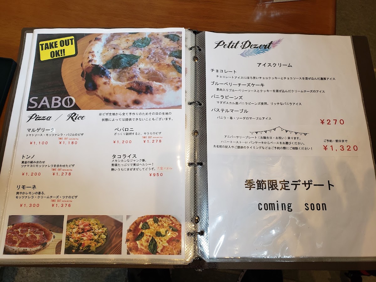 Denvers menu board