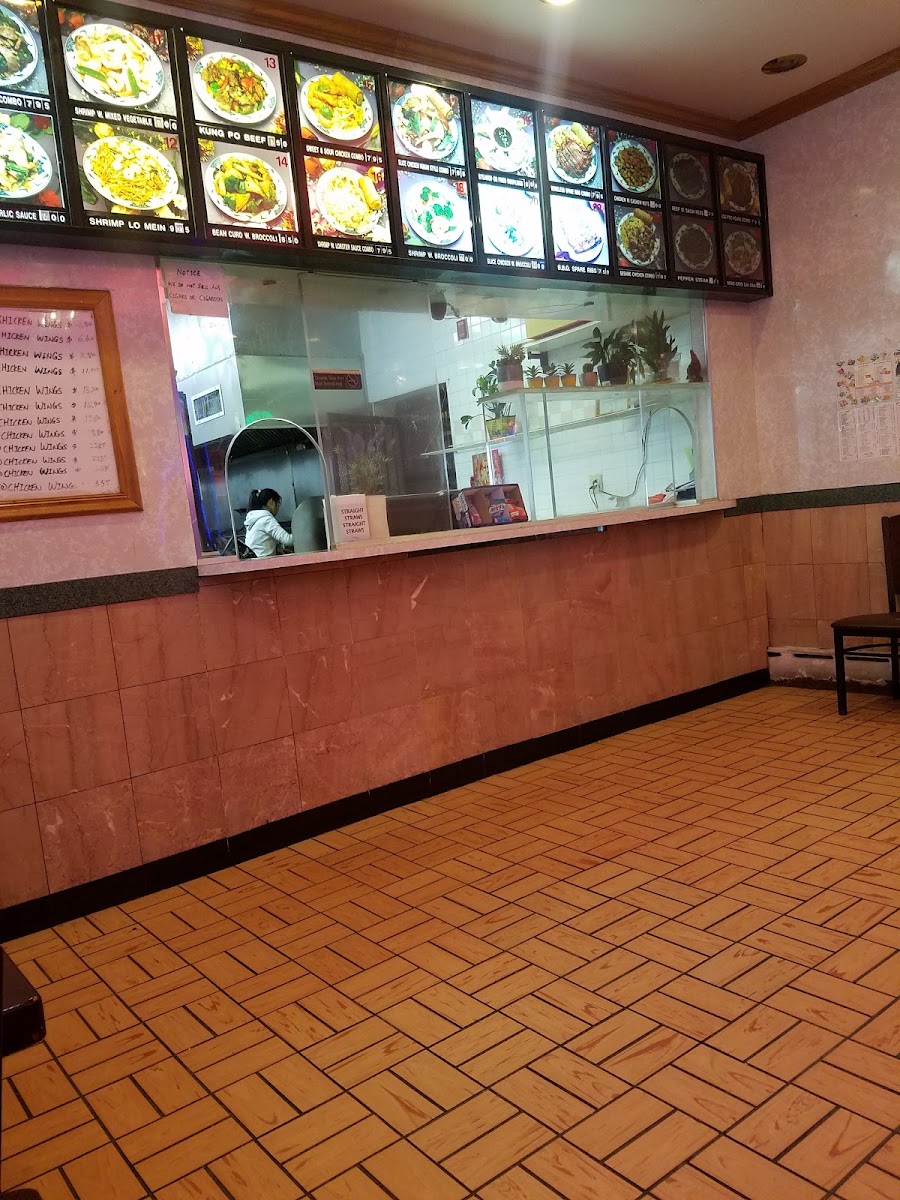 China Inn Restaurant