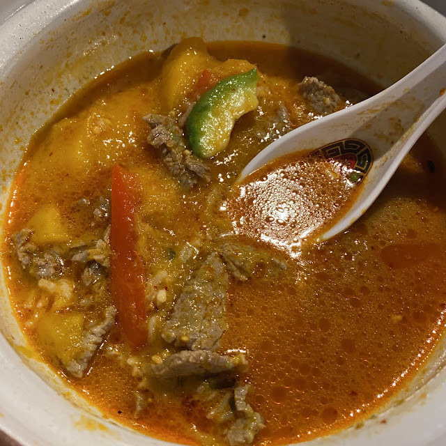 Fish Curry
