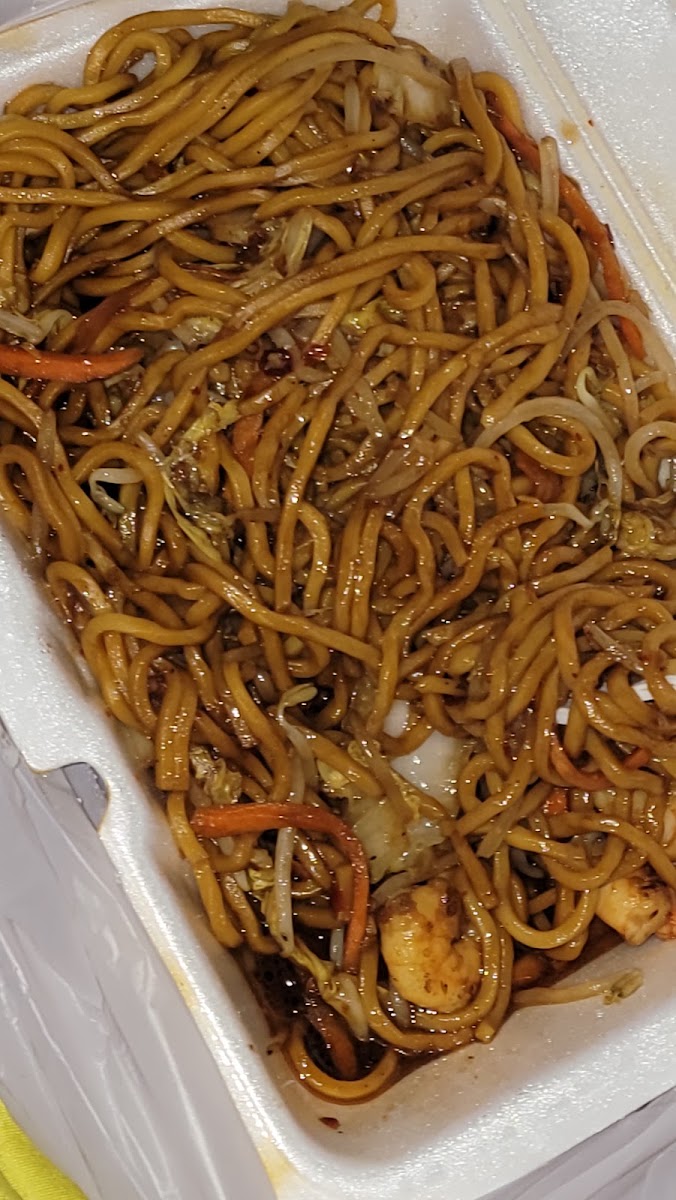 No. 1 Chinese Restaurant