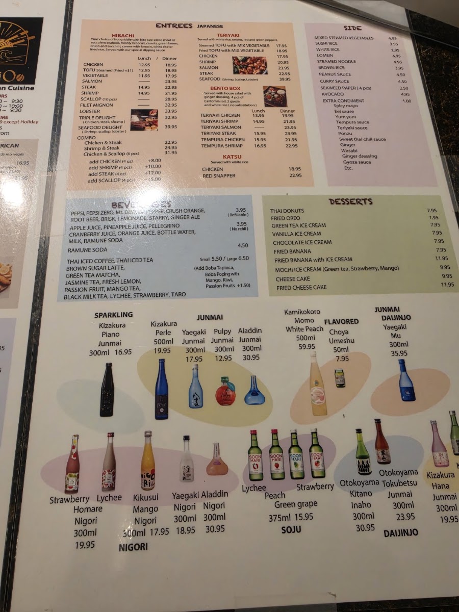 SushiOo Thai and Asian Cuisine menu board
