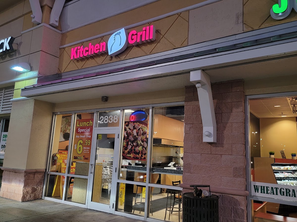 Kitchen Grill