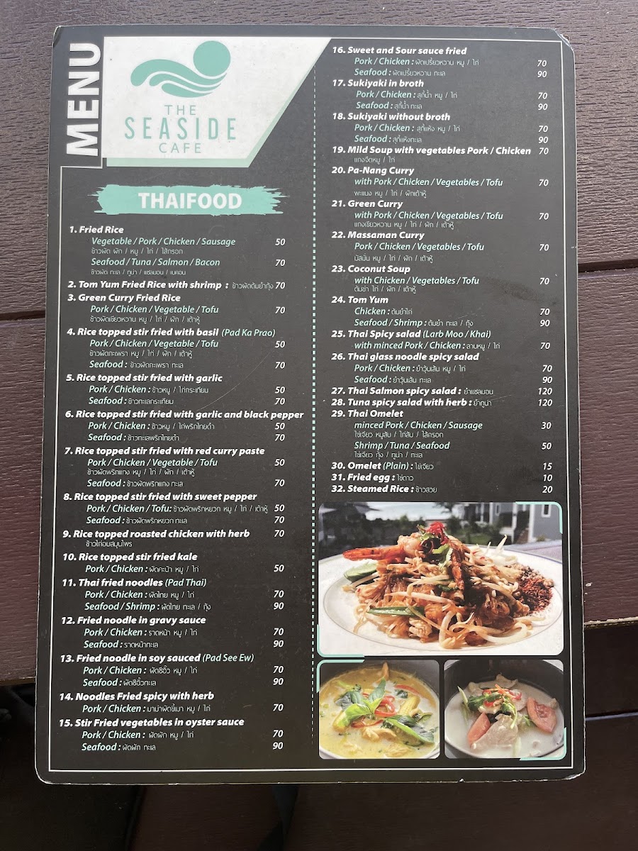 The Seaside Cafe menu board