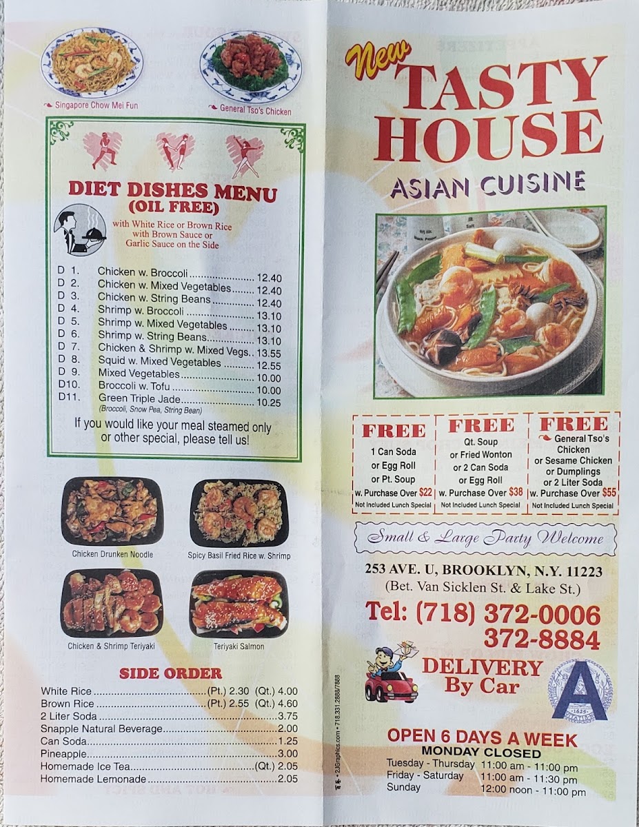 Tasty House menu board