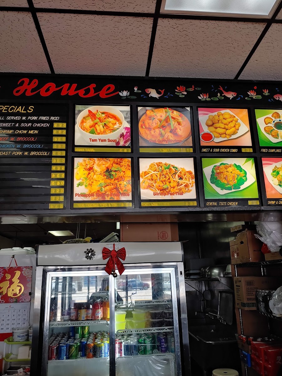 Tasty House menu board