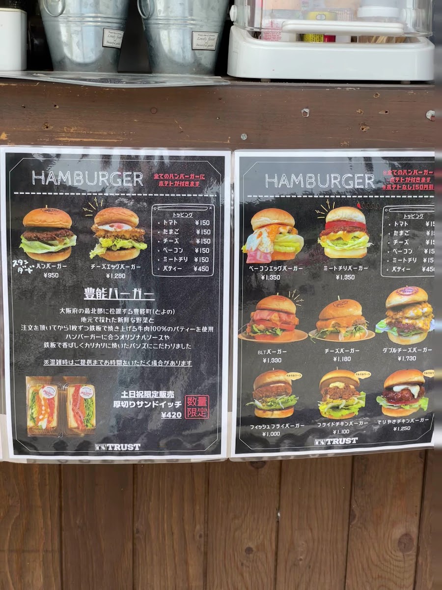 Bikers in TRUST menu board