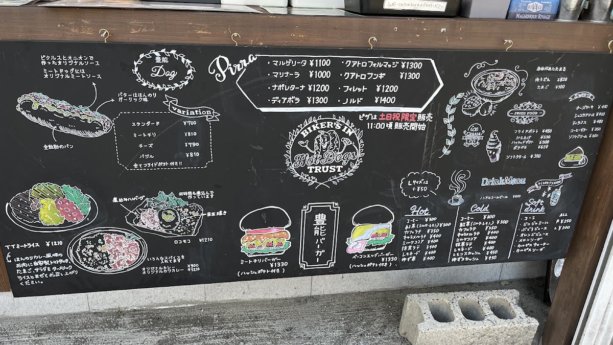 Bikers in TRUST menu board
