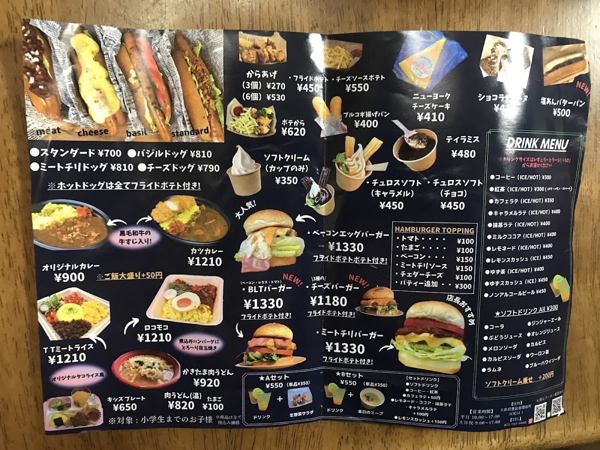 Bikers in TRUST menu board