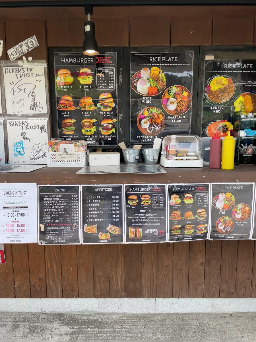 Bikers in TRUST menu board