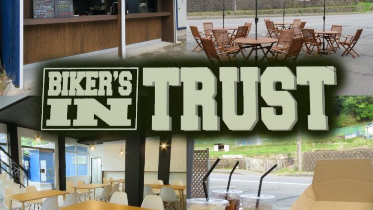 Bikers in TRUST