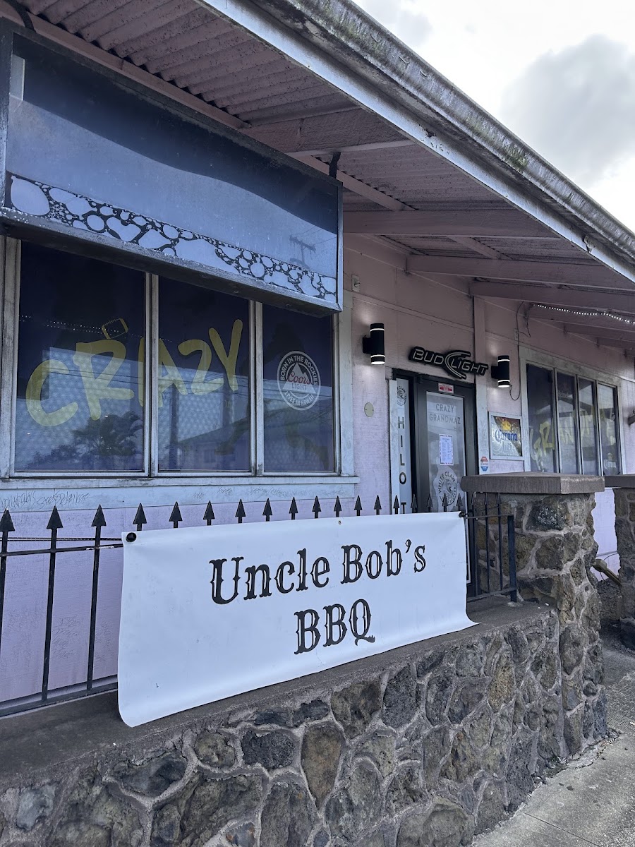 Uncle Bob’s BBQ