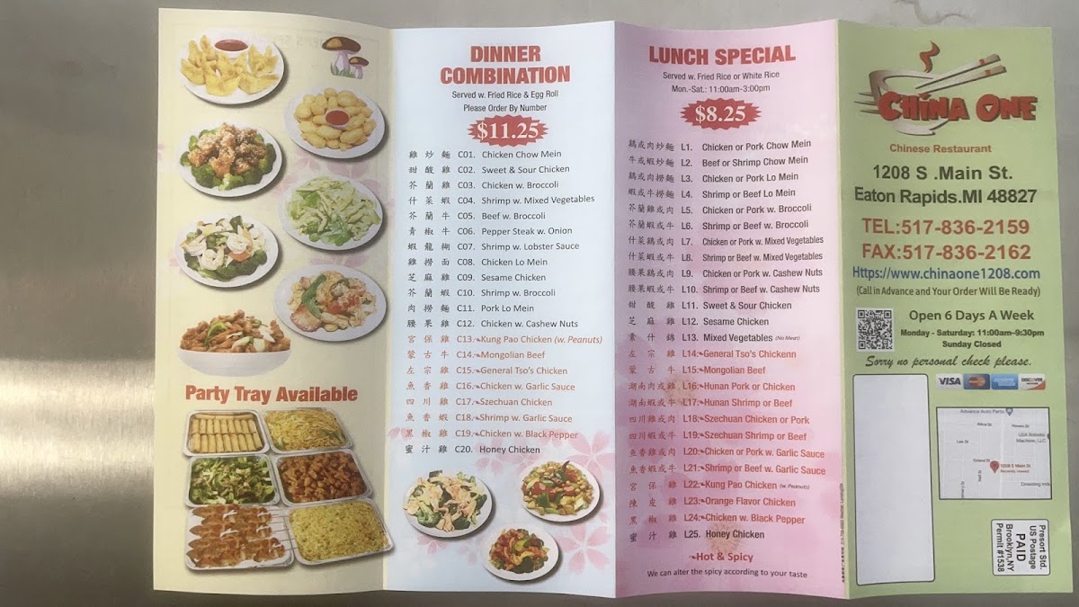 China One menu board
