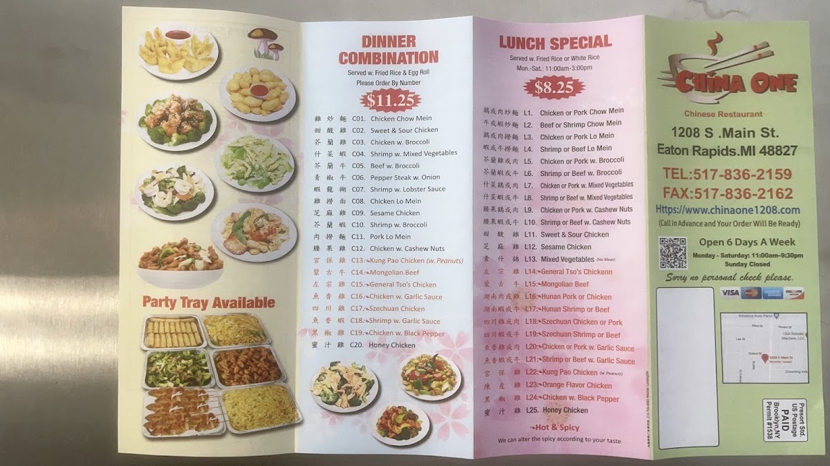 China One menu board