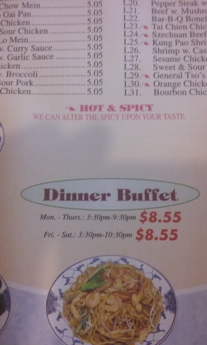 China One menu board