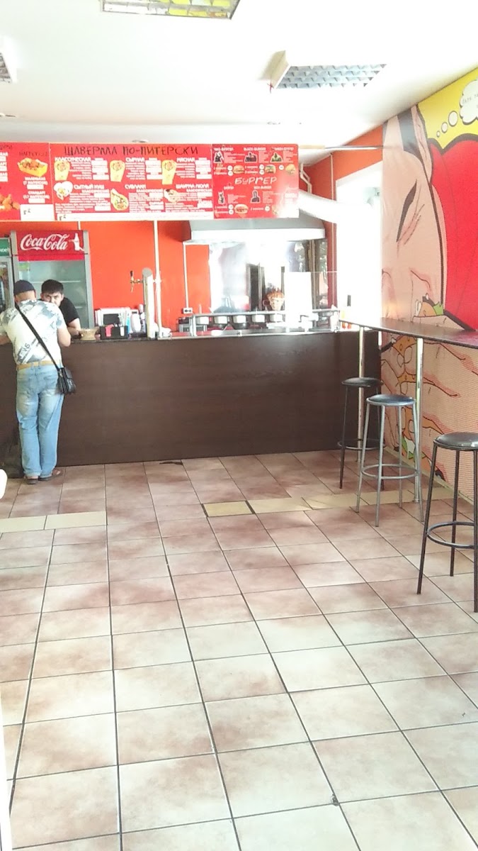Mr. BURGER