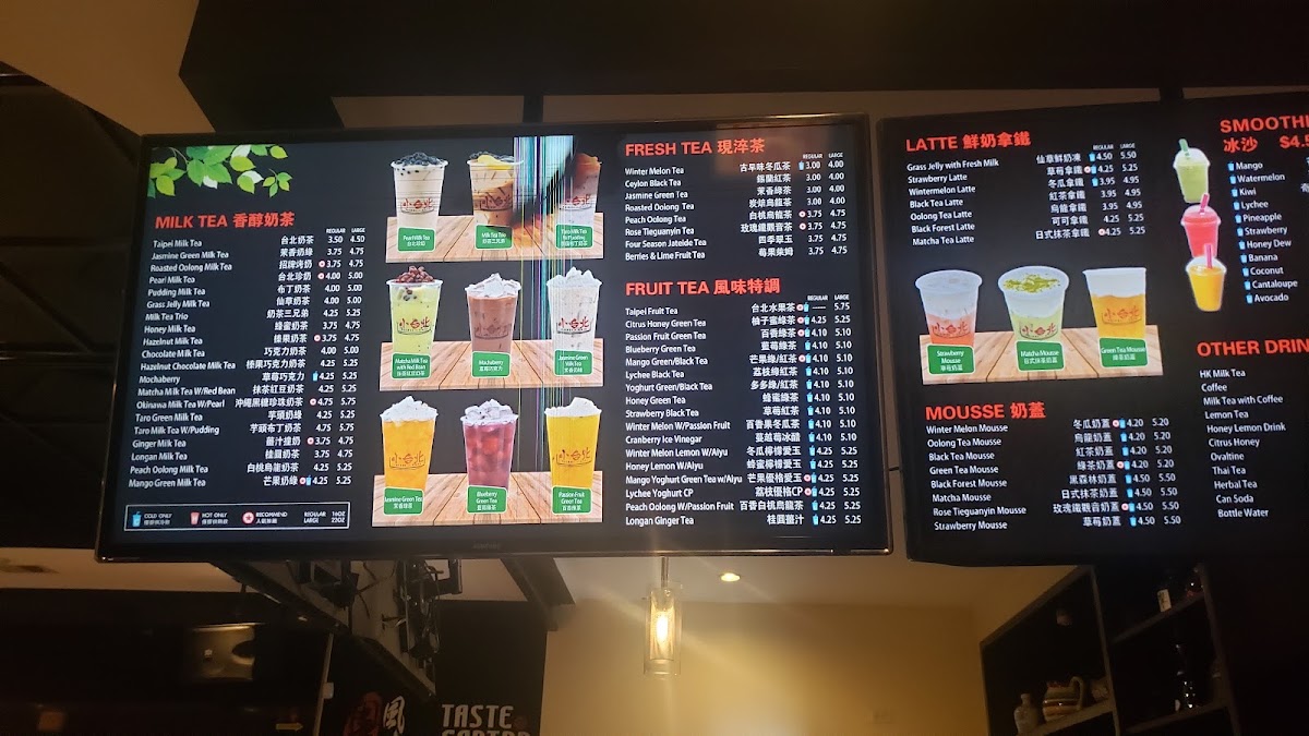 Taste of Canton menu board