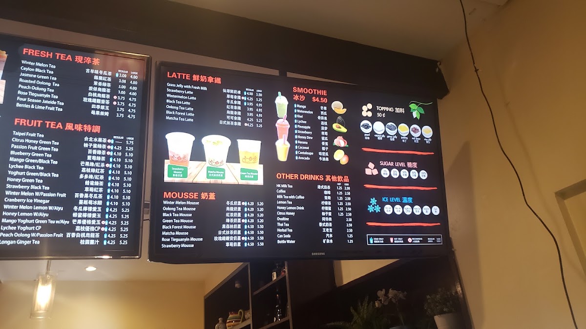 Taste of Canton menu board