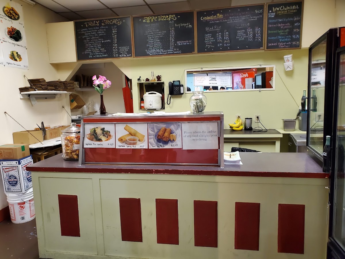 Fortune Cookie Chinese Restaurant to go