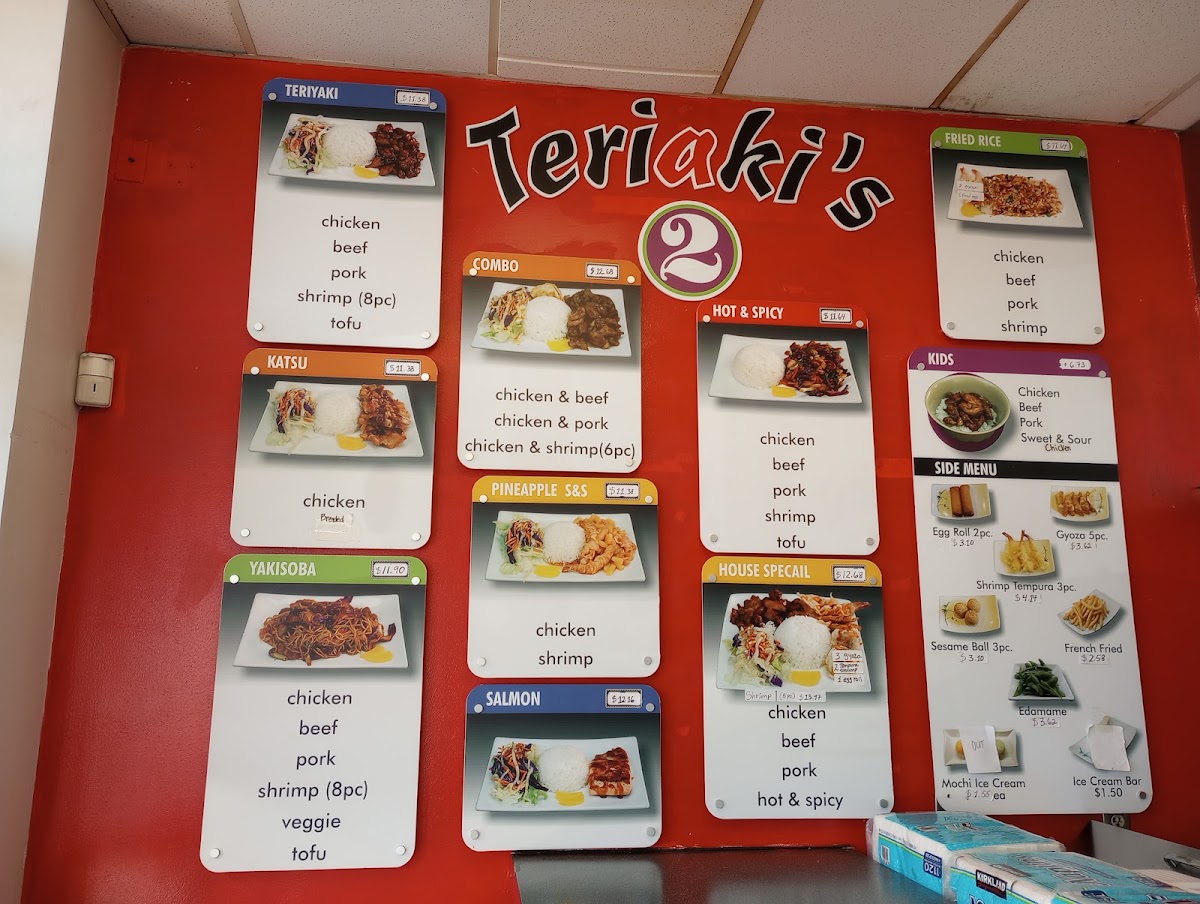 Teriaki's 2 menu board