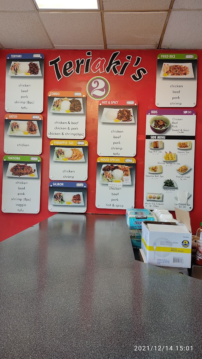 Teriaki's 2 menu board