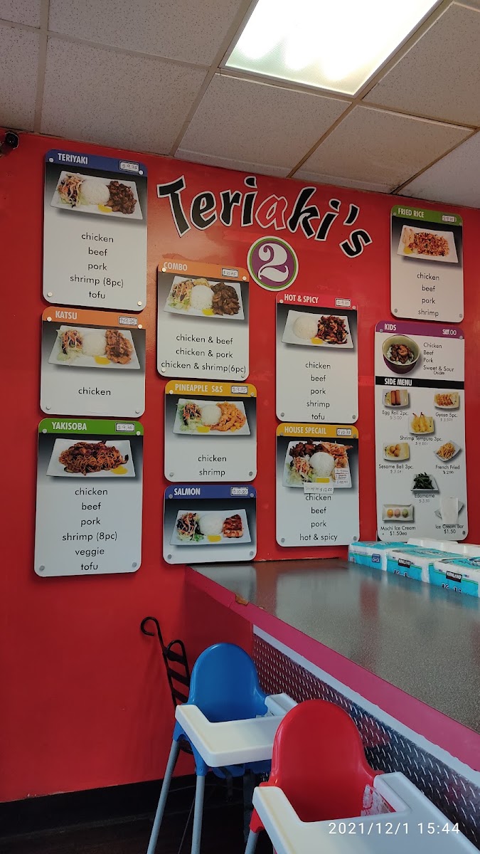 Teriaki's 2 menu board