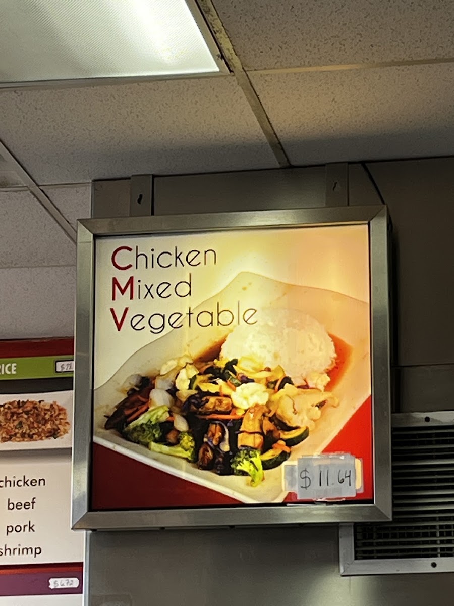 Teriaki's 2 menu board