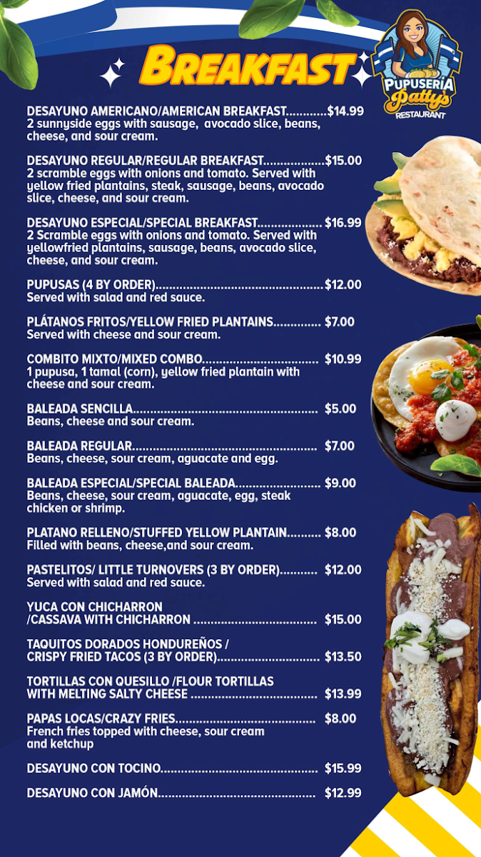 Pupusería Patty's – Arden NC menu board