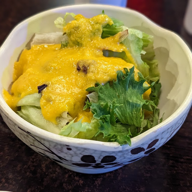 Salad Dressing
