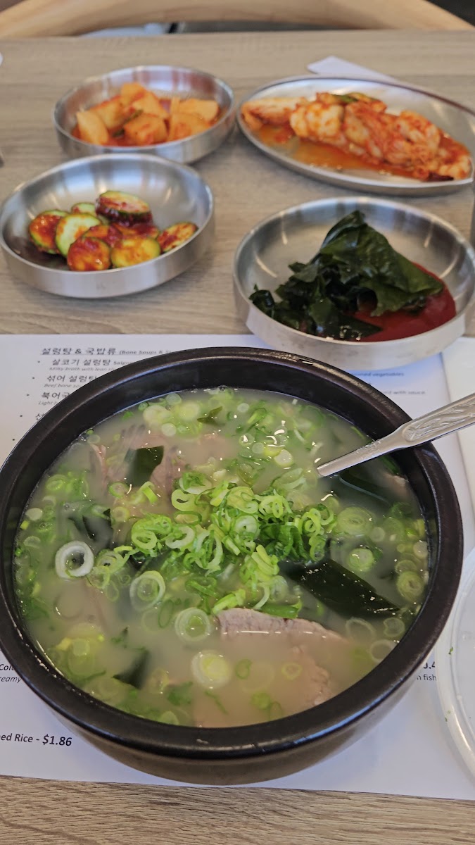JIN SUL LUNG TANG
