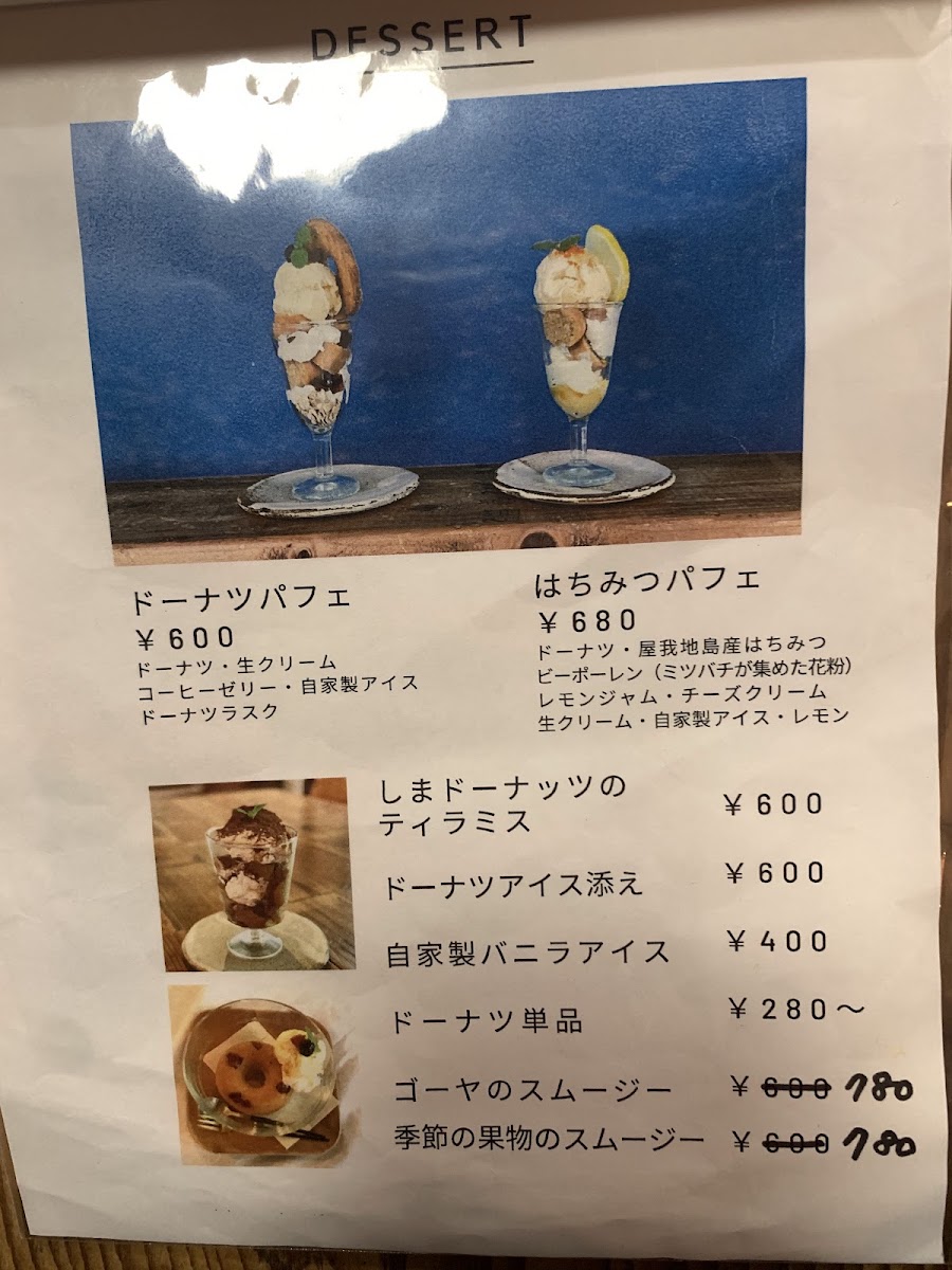 Calin menu board