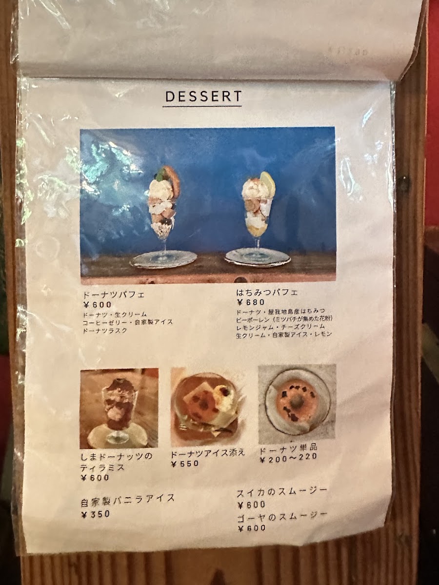 Calin menu board