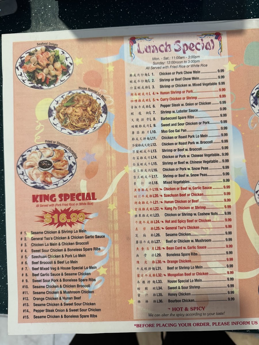 China King Chinese Restaurant menu board