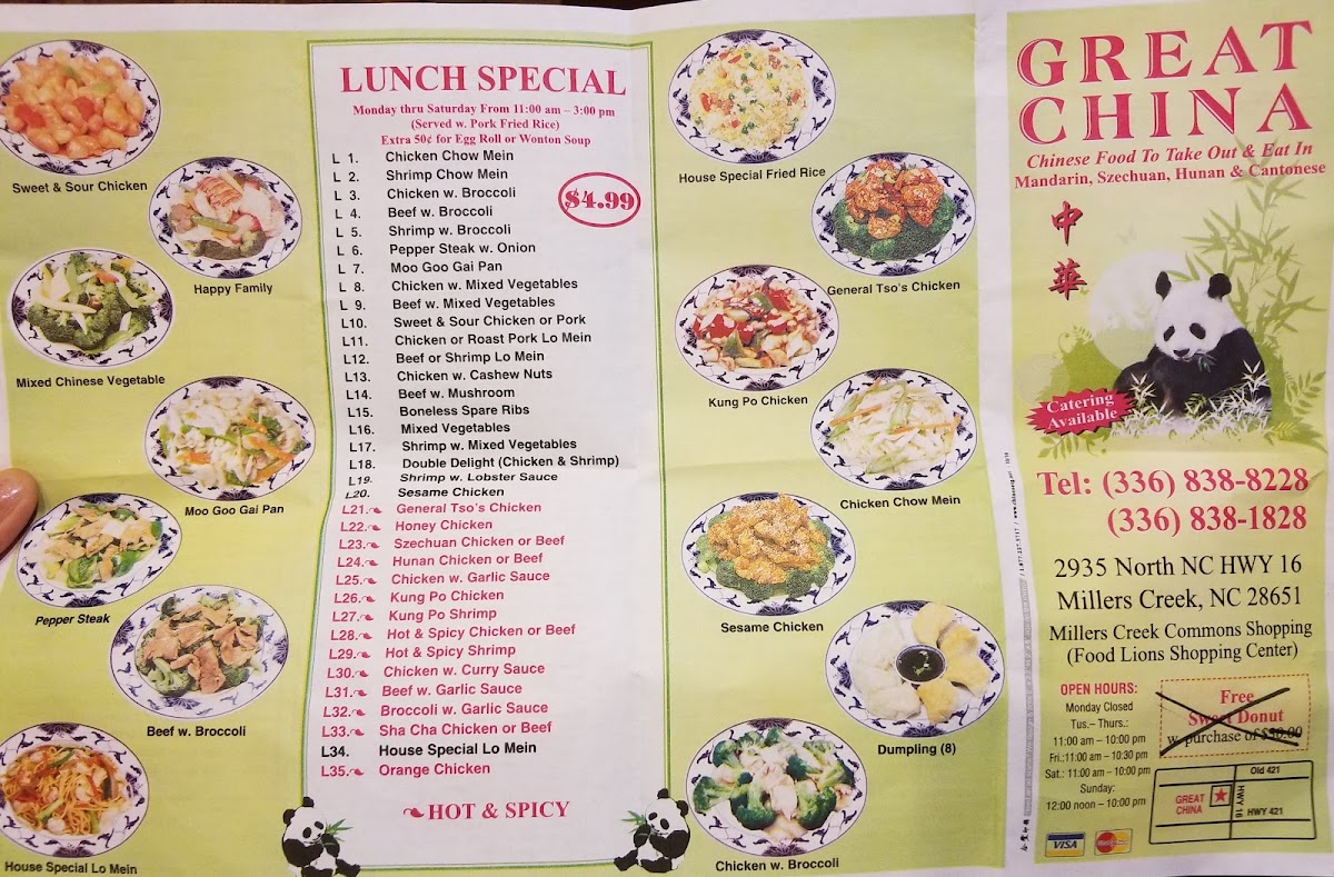 Great China menu board