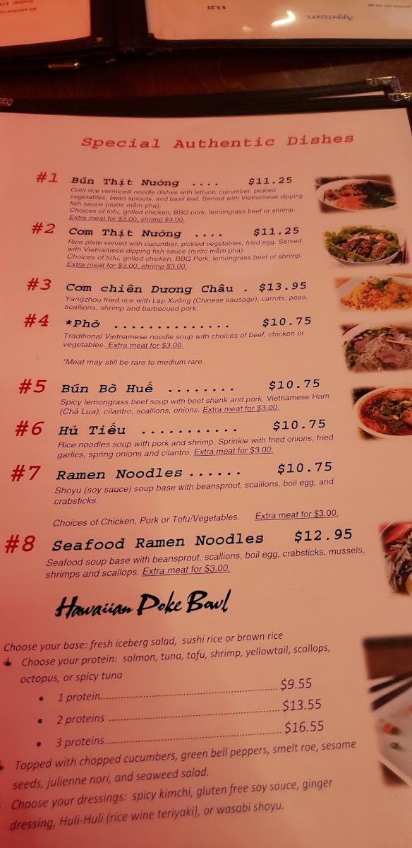 Sushi Iwa Morrisville menu board