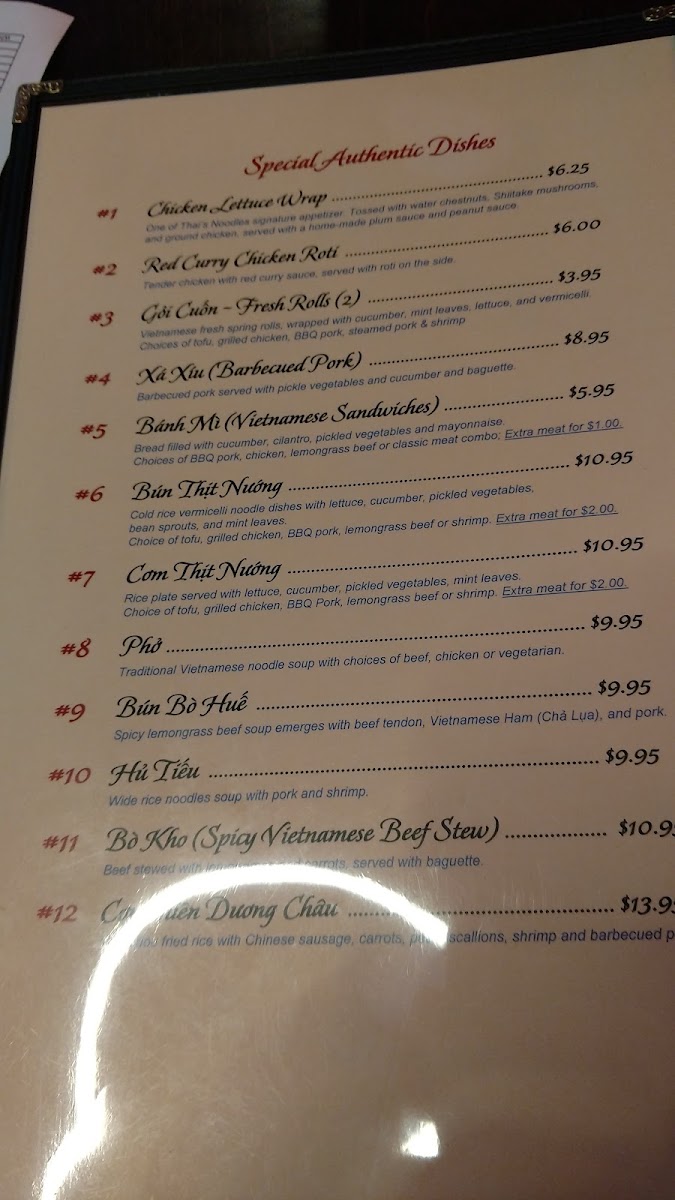 Sushi Iwa Morrisville menu board