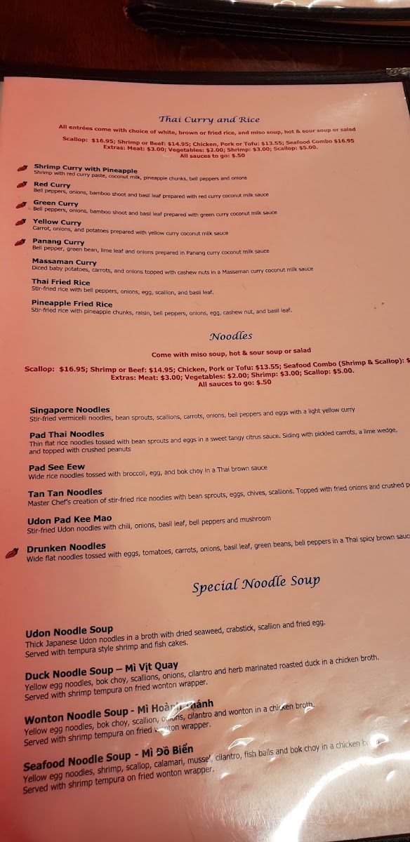 Sushi Iwa Morrisville menu board