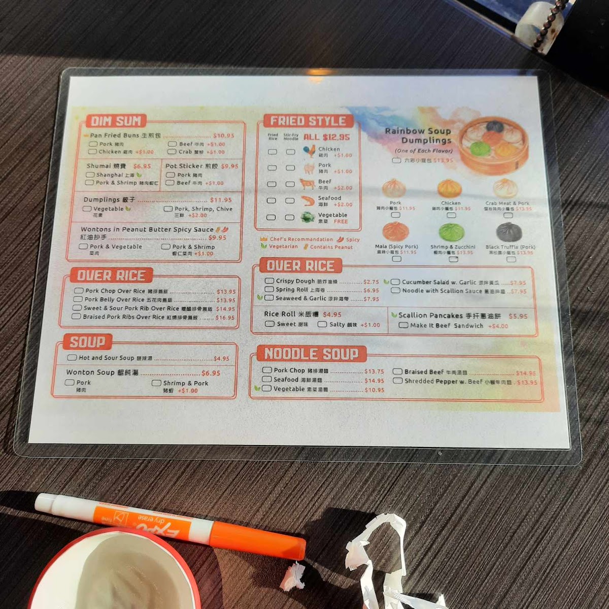 Dumpling District Germantown menu board