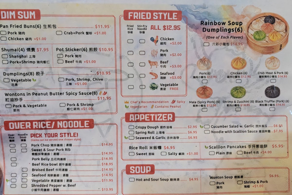 Dumpling District Germantown menu board