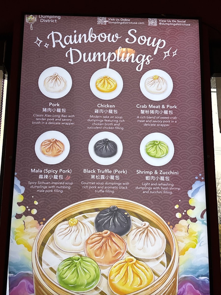 Dumpling District Germantown menu board