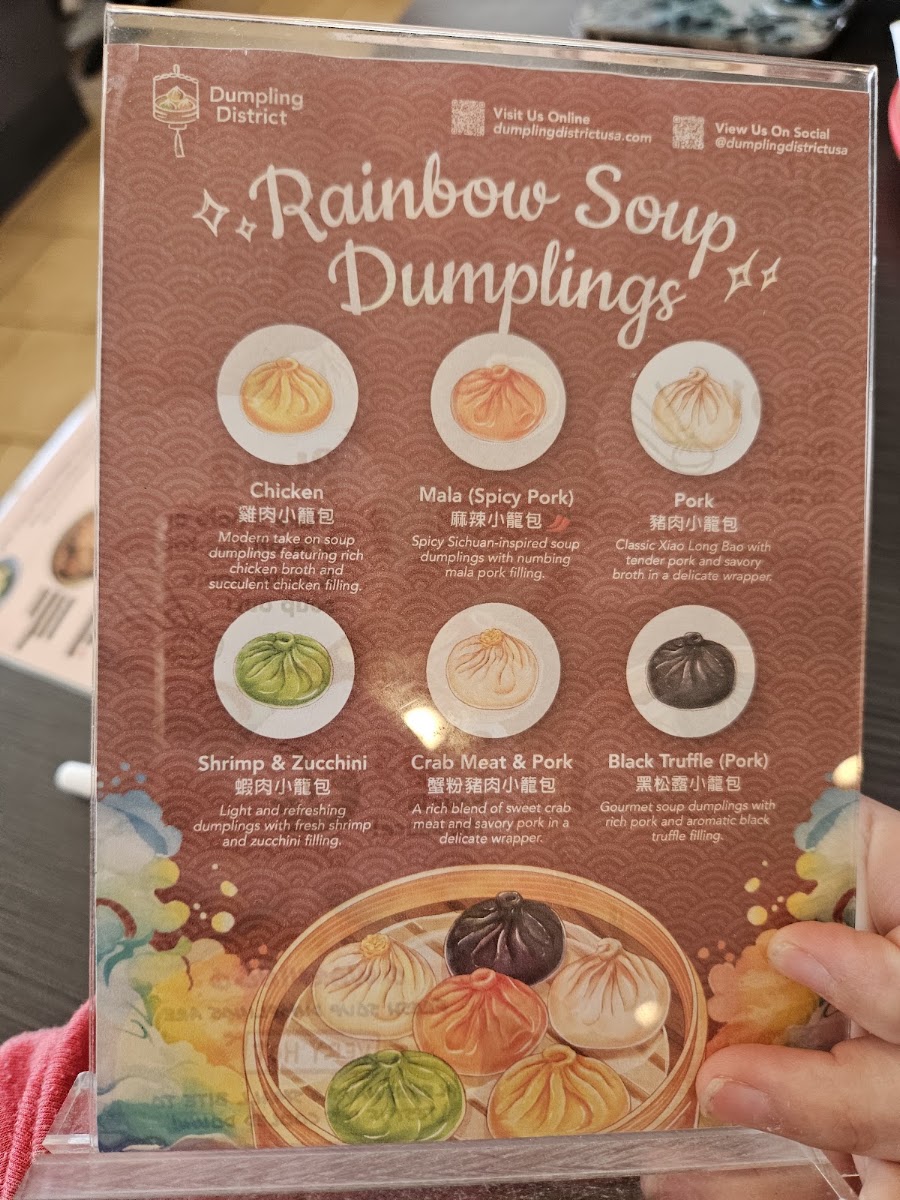Dumpling District Germantown menu board
