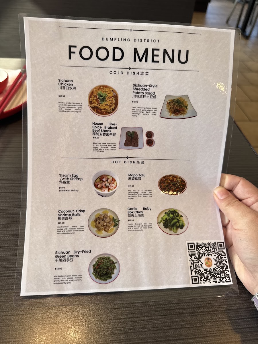 Dumpling District Germantown menu board