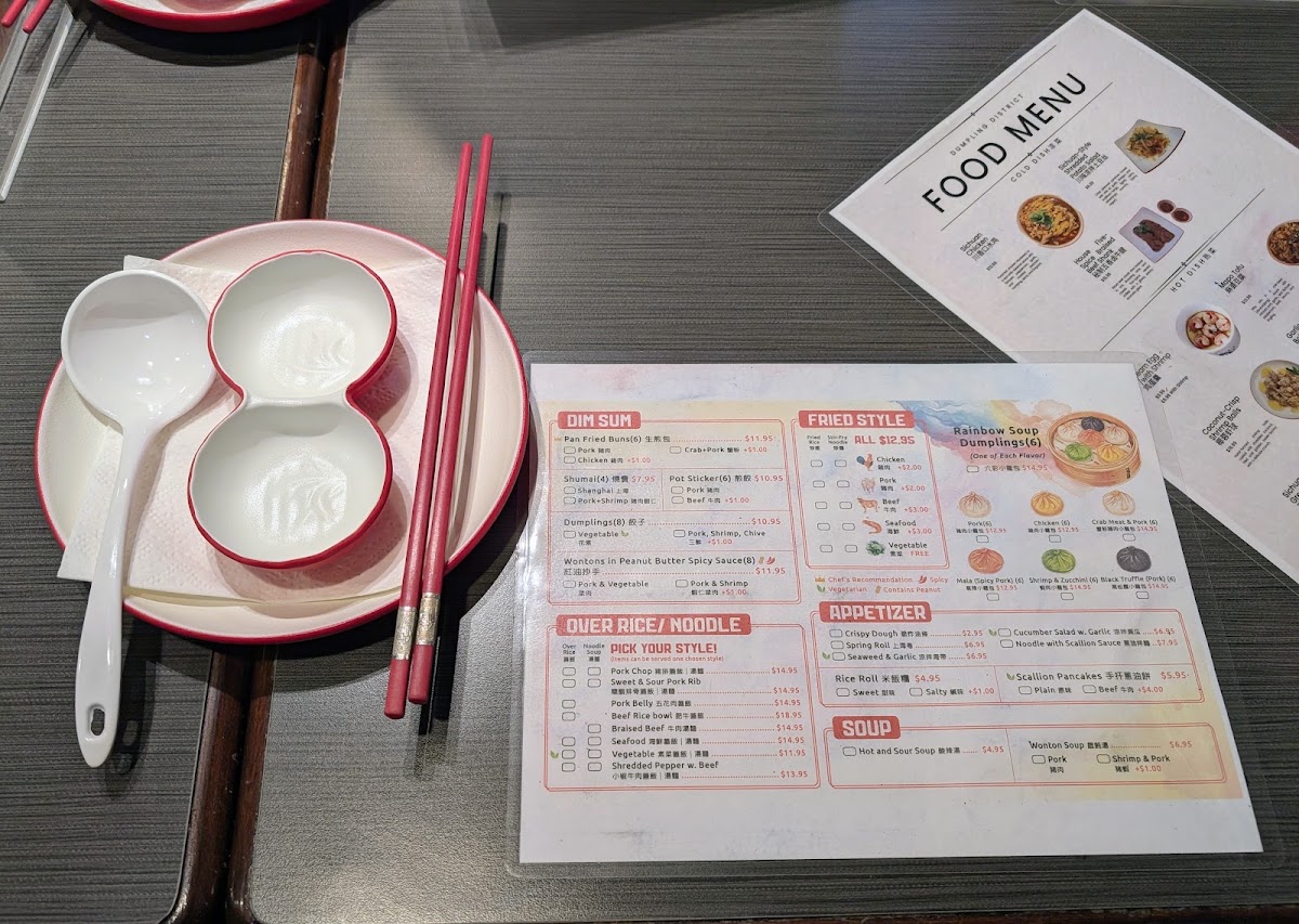 Dumpling District Germantown menu board