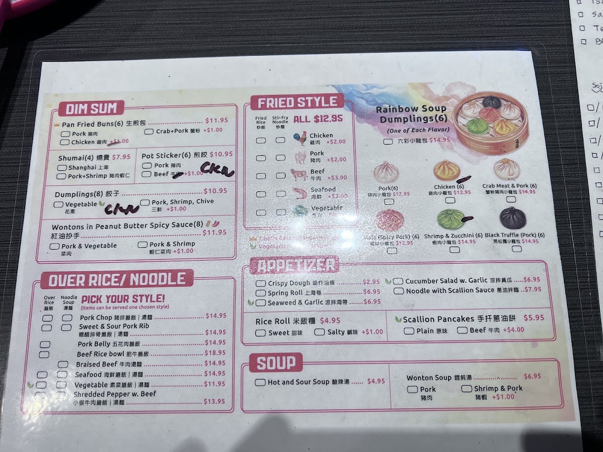 Dumpling District Germantown menu board