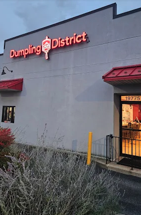 Dumpling District Germantown