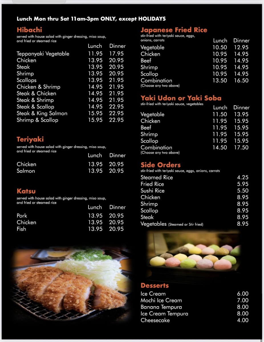 Sushi Q Oishii menu board