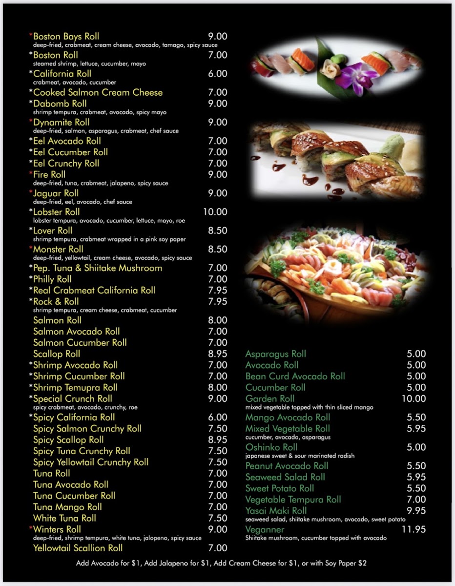 Sushi Q Oishii menu board