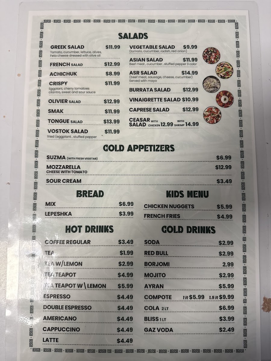 ASR RESTAURANT menu board